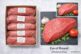 Eye of Round – Halal Wholesale Pack